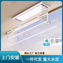 ����늄����C�����b�������̨������¼ܳ����OӋ