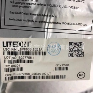 LSP9808-25E3A SOT-223 DigitAl ComponEnts LSP9808 NEw OriginAl BOM with A SinglE