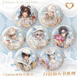 �����˿�ȫ������ɫ���˹�ϵ���Tʿ�sɪ��ܿ���߅75mm�p�W����