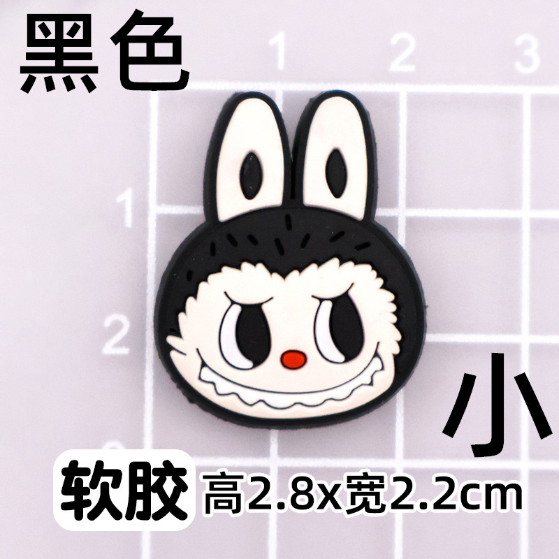 全套拉布布卡通diy饰品配件 手机壳水杯棉拖鞋子ipad套装饰贴片|undefined
