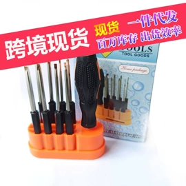 汽车清洁工具;车用置物袋;其他汽车内饰