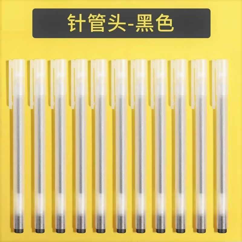 심플한 매트 펜 블랙