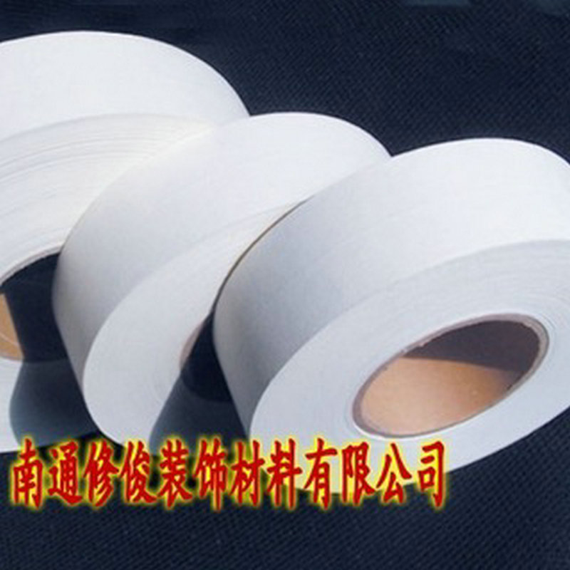 修俊网状接缝双面胶白纸接缝纸带 纸带 厂家
