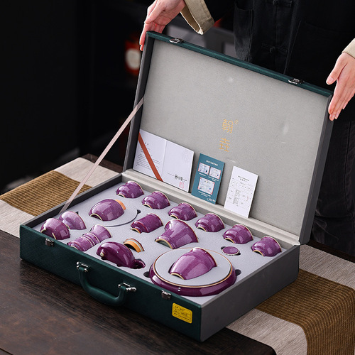 新品大师手作钧窑汝窑整套功夫茶具送礼家用泡茶高档商务礼品套装