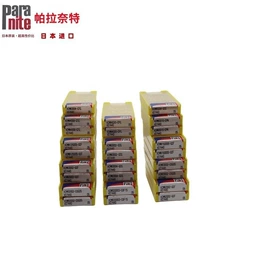 其他刀具;车刀;钻头