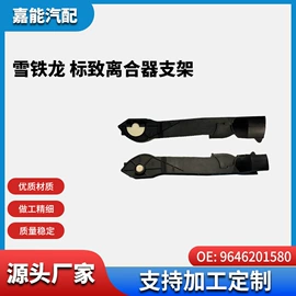 机油滤清器;其他冷却系统;节温器