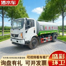 �๦�ܞ�ˮ܇�։m��ˮ����܇ �@�־G�����͞�ˮ܇ 10����ˮ܇�r��