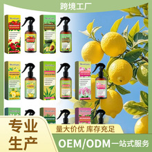 MoonSpry ���χ��Fϵ�� ���ݘ�ľֲ�����L�I�B�o���a����χ��F