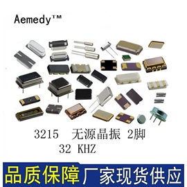 连接器;电阻器;陶瓷电容器