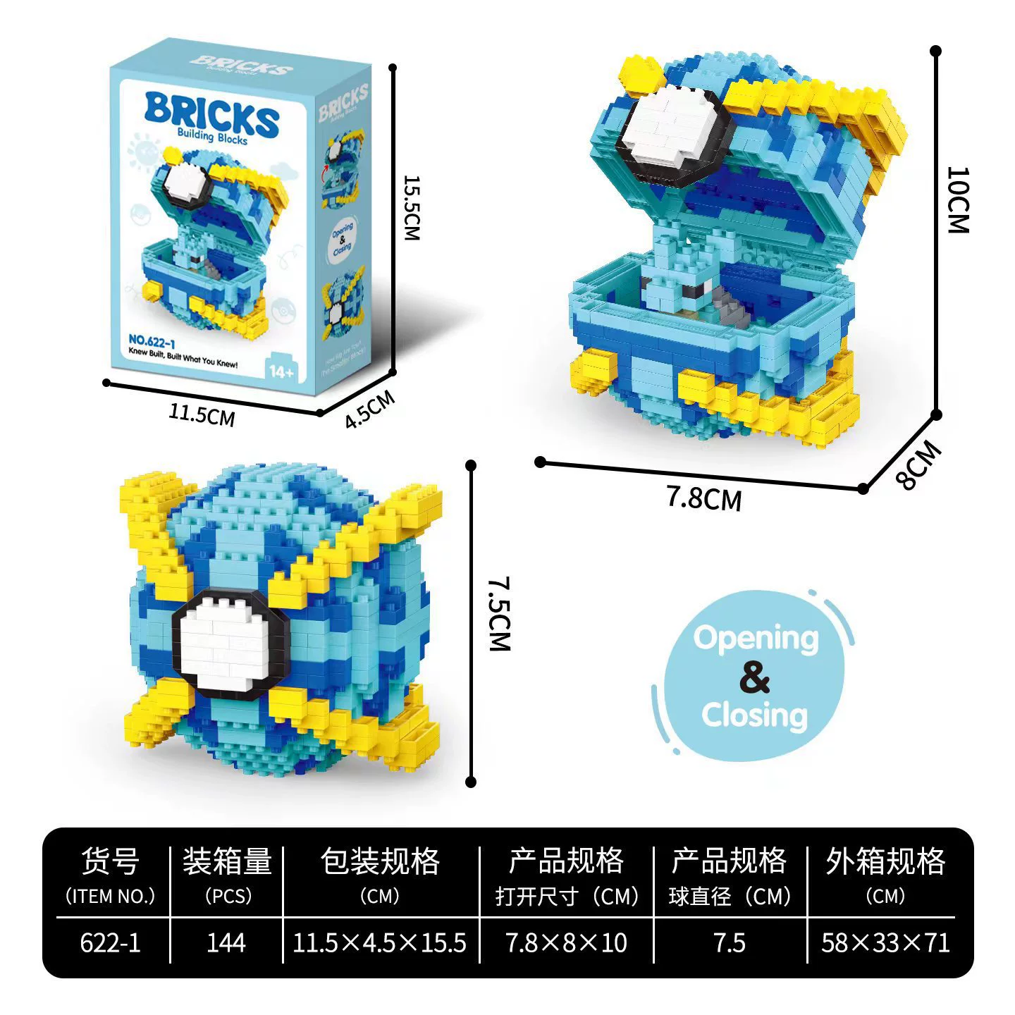 Lego, конструктор, игрушка для мальчиков и девочек, маленькие детали, подарок на день рождения, оптом