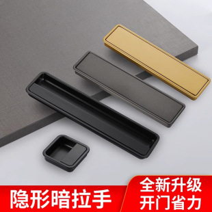 ���b���ֳ�����֬F��̫���X��Ƕ�������T�_��Ƕ��ʽ�X�Ͻ����