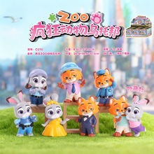 С�t��ͬ����u����ZOO������а�ä���ſᳱ��[�����նY������