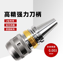 ��������SBT30/40/50-C25/32/42�������ص���/C�͵��� ㊊A�^����
