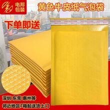 �SɫţƤ�����ݴ����f�������b�� �Ӻ�����ŷ�������ĭ���ݴ�