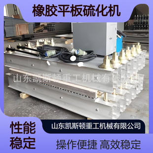 ȫ�Ԅ��p��Ƥ���򻯙C 늟�ʽ���z�z�����^���zƽ���򻯙C