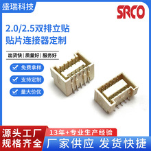 1.0�p���NƬʽ�B���������JST SHLD��̖�ߵؙC���˟o�˙C���