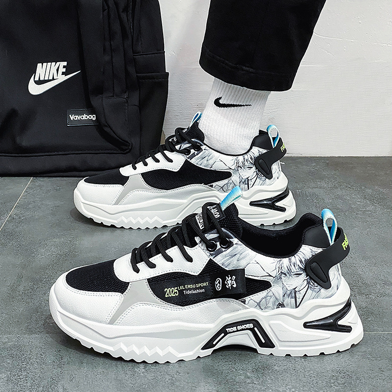New thick-soled running sneaker 2024 spring net popular tide youth breathable men's shoes increased mesh dad shoes New thick-soled running sneaker 2024 spring net popular tide youth breathable men's shoes increased mesh dad shoes
