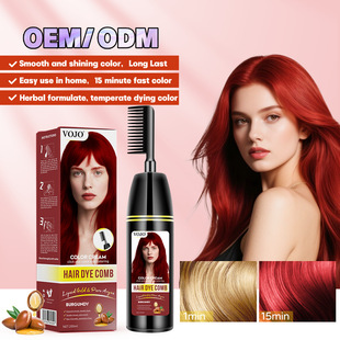 VOJO �羳���QȾ�l��200ml TIKTOK���R�dϣ��Temu���N���Ⱦ�l��