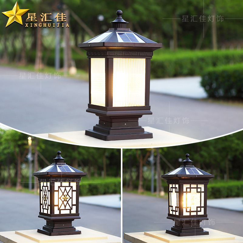 Pillar Head Light Solar Energy Outdoor Waterproof Pillar New Chinese Style Villa Gate Walled Electric Courtyard Door Column Light