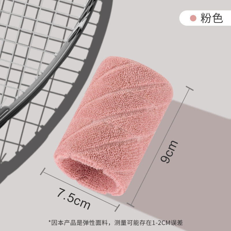 Nuevo protector de muñeca deportivo succión de sudor masculino y femenino bádminton tenis correr fitness baloncesto muñeca articulación esguince protector de muñeca