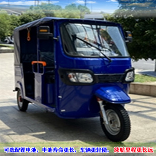 ����̫������ʽ�������e����늄���݆܇8���͑��Ӵ��^���ƿ܇