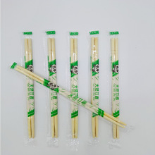 一次性筷子圆筷竹筷喜筷独立包装商用外卖饭店快餐卫生opp5.0批发