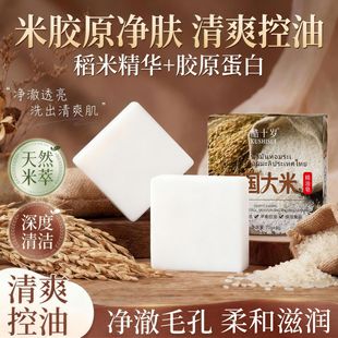 ��ʮ�q̩�����׾��������ͱ�������坍һ������