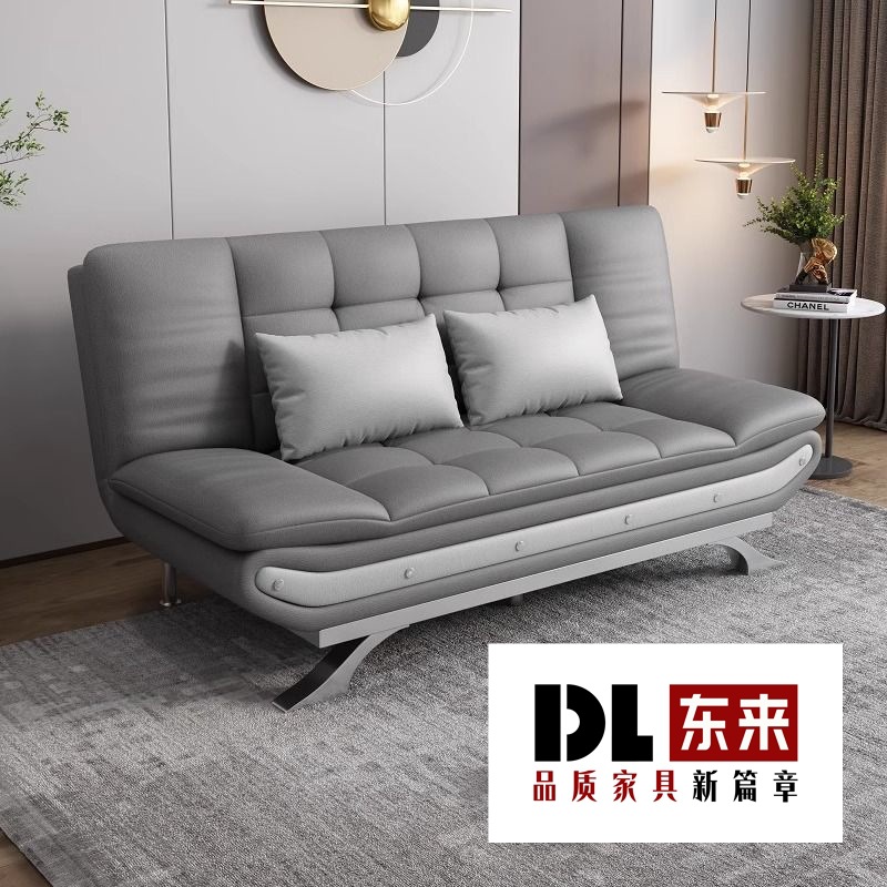 Small Apartment Sofa Bed Dual-Purpose Double Living Room Foldable Multi-Functional Simple Sofa Bed Integrated Rental Room Modern