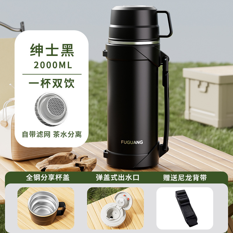 Fuguang herborera de aislamiento térmico de gran capacidad para hombres al aire libre herborera de viaje portátil para estudiantes dormitorio botella de agua caliente al por mayor compra de grupo