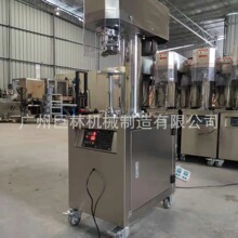 GT4A3�Ͱ��Ԅ�늄ӷ�ޙC �R���F�w��ӷ�� �̷۹޷��w ������u