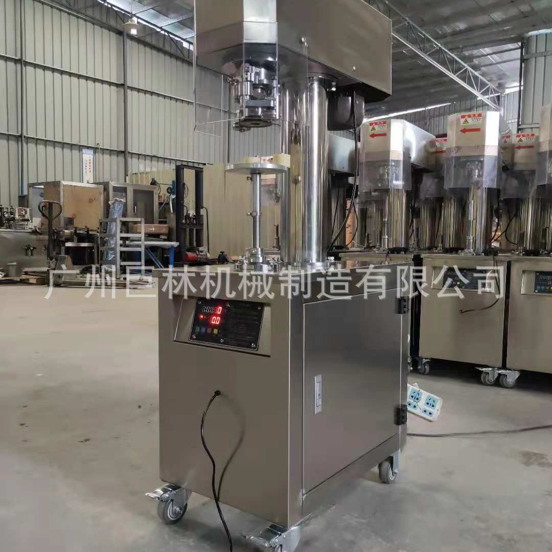 GT4A3型半自动电动封罐机 马口铁盖气动封口 奶粉罐封盖 爆款热卖