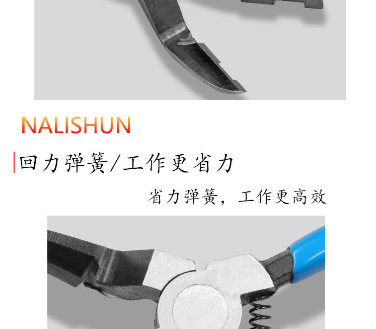 Car Interior Buckle Driver, Trunk Door Nail Glue Buckle Wrench, Headlight Buckle Pliers, Door Panel Audio Modification Tool
