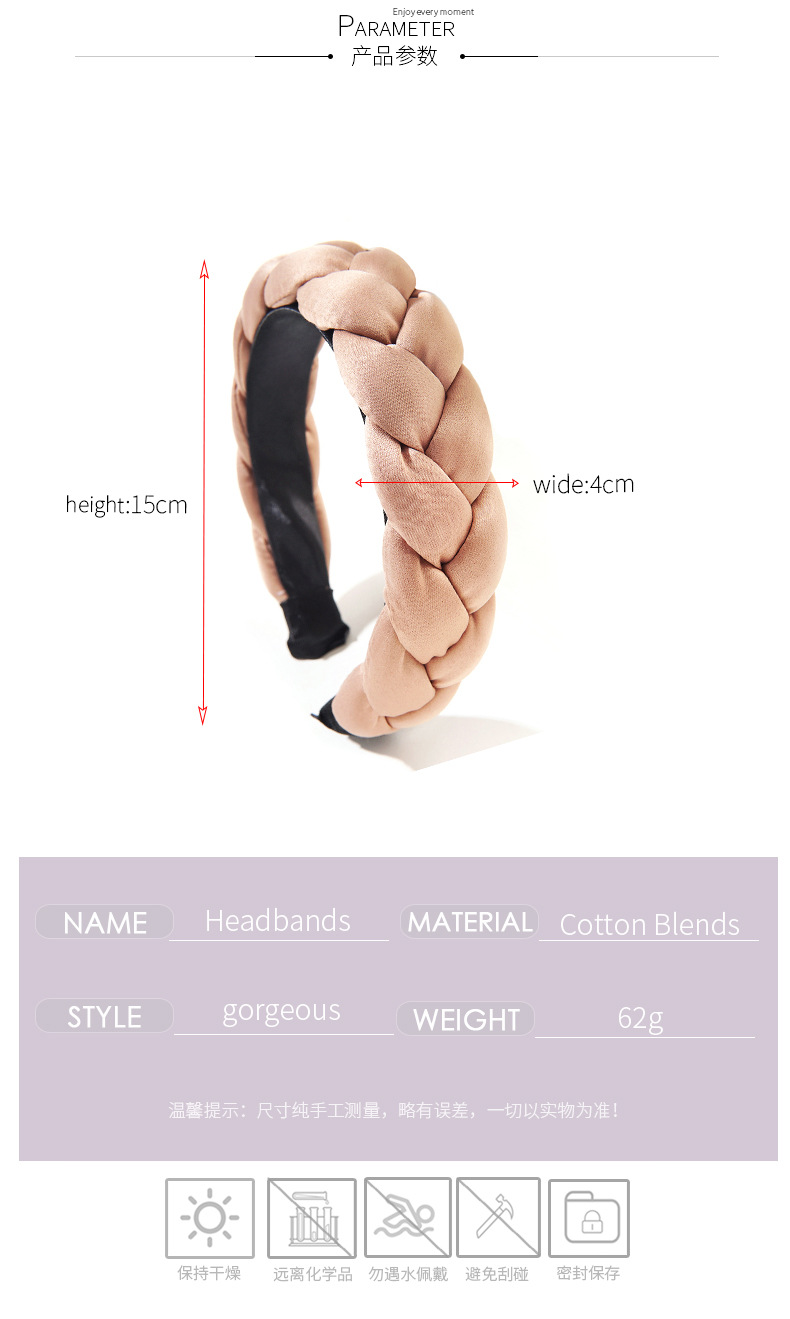 Twisted Thick Sponge Shredded Hair Band Hairpin Autumn And Winter Wide Headband display picture 2