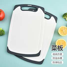 厂家现货小麦秸秆菜板家用抗菌防霉砧板水果切菜板食品级辅食菜板