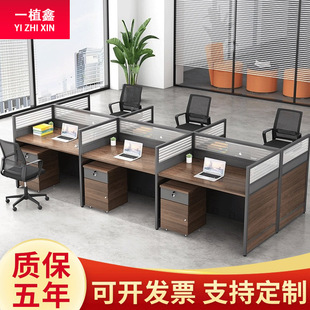 �T�k�������s�T����X��λ���� 2/4/6�˸������L�k�������νM��