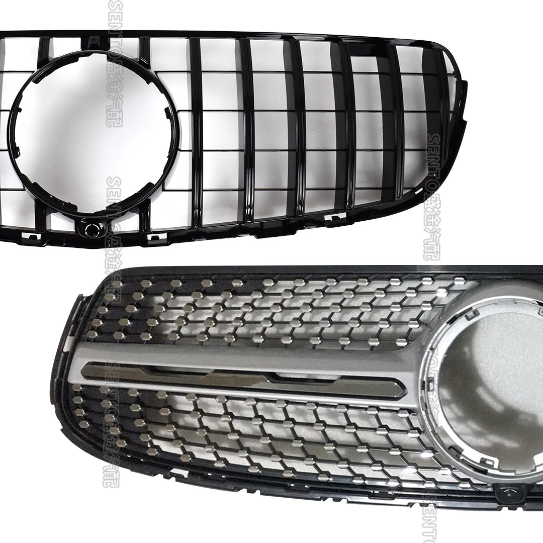 Applicable to 2015-2023 Mercedes-Benz GLC sedan Coupe C253 X253 modified medium mesh starry GT grille