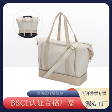 深圳龙岗爱联BSCI合格手袋厂新款手提式便携行李袋 大容量旅行袋