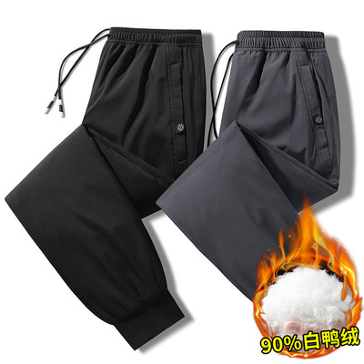 启明星加绒加厚冬季羽绒裤男白鸭绒保暖裤御寒运动裤户外一件代发|ru