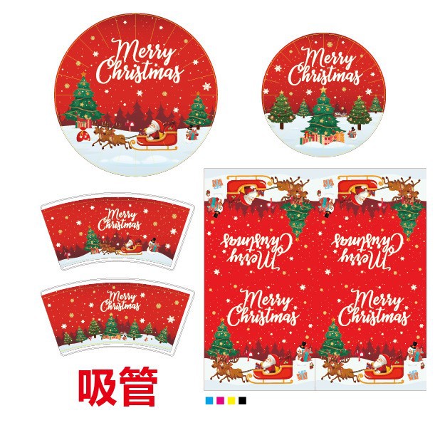 GTZ-segunda bandera de tirón de caramelo 1 Decoración de cumpleaños Bandera de tirón 1 elemento de piruleta 1 Bandera de piruleta 1 huevo grande