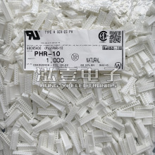 JST������ PHR-10 �Ӳ�� 10P���� 2.0mm��� ԭװ�ֻ� һ������