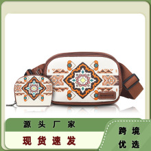 跨境热销两件套波西米亚民族风女士斜挎包小卡包欧美复古胸包腰包