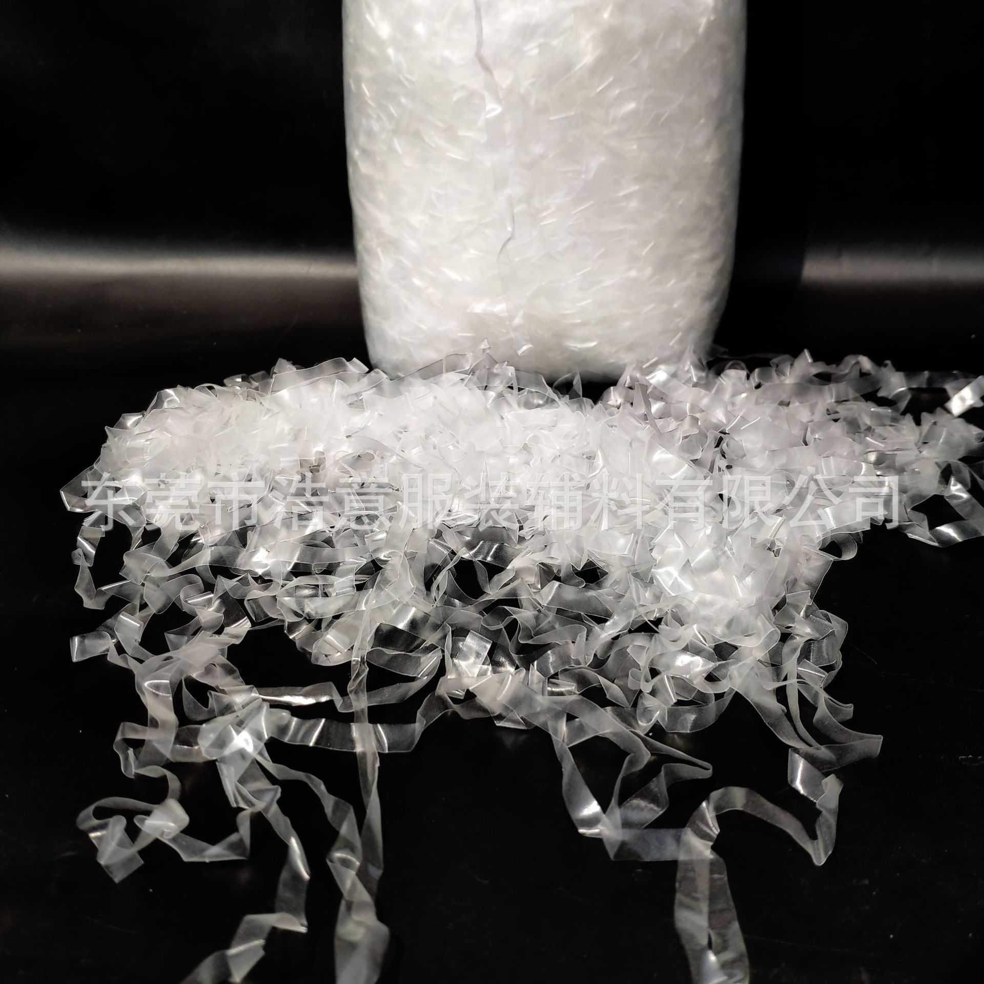 供应5012，6012磨砂TPU松紧带