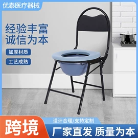 移动马桶;保健器具配件;蹲便器