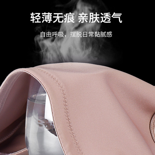 High-waisted belly-controlling women's underwear, strong tummy-holding, postpartum, seamless butt-lifting pants, body-shaping corset, summer thin style