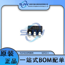 TLV74325PDBVR TLV743-2.5V ˿ӡ1DDT ��ѹ�� LDOоƬ ���ɵ�·IC