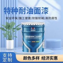 طNͷoͲ͸ߜlәC׃ȱ