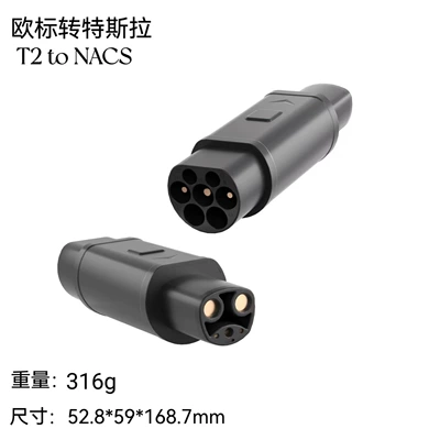 1 Conversion Adapter New — EV şarj adapterləri - european-standard-to-tesla-t2-nacs