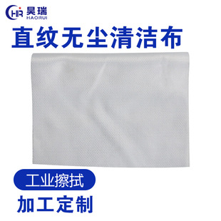 �a��؛Դֱ�y�o�m�坍�� �S��ֱ���C���O�������9*9���I���ò�