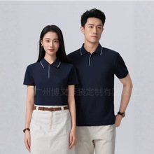 �¿�polo�����ƹ������Ļ����̽��ļ���Ů��I���I����F�w��ӡ��