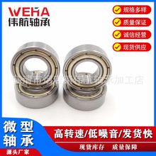 ΢���S�� 6700 6701 6702 6703 6704 ZZ RS 늙C�S������S�����l